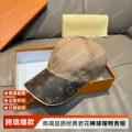 Beige Camel