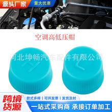 ��܇���{�ܚ��T�w��ñ���T�߉�H�͉�L���mñ���Tо�w�Ӽ�Һ�ӷ��w