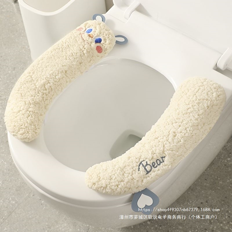 马桶坐垫冬季加厚家用抑菌马桶贴厕所卫生间四季通用粘贴式马桶垫