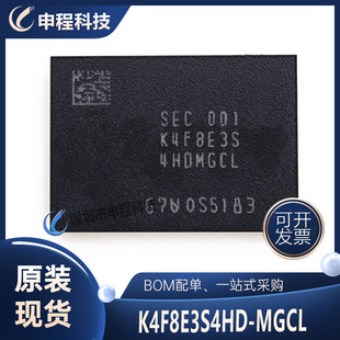 K4F8E3S4HD-MGCL LPDDR4X �ȴ�оƬ 8Gb ���ٵ͹��� DRAM