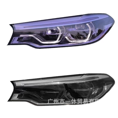 Car headlight protective film — TPU light control blackened front light