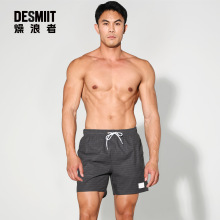 �羳2025����Ʒ desmiit��ʿ�ٸɶ�ѝ�ļ����e����ˮɳ��ѝ B3575