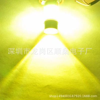 lights golden light fog lamp – Fog lamp