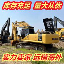 ����С��KOMATSUPC350�ھ��Զ���������200/220�����ڹ����ڻ�