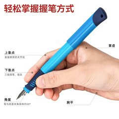 Deli stationery A907 student corrective calligraphy pen primary school students special learning posture ink bag pen hard pen wholesale