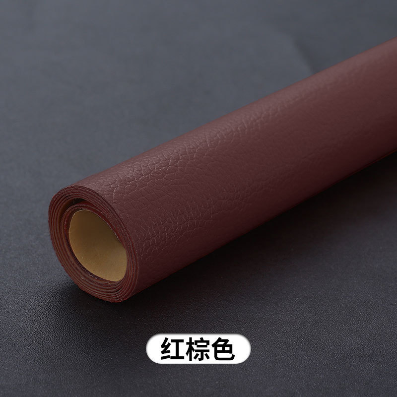 레드 다크 브라운