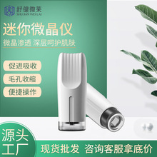 ֳ΢x׵΢wӡ΢ᘌĘ݃x