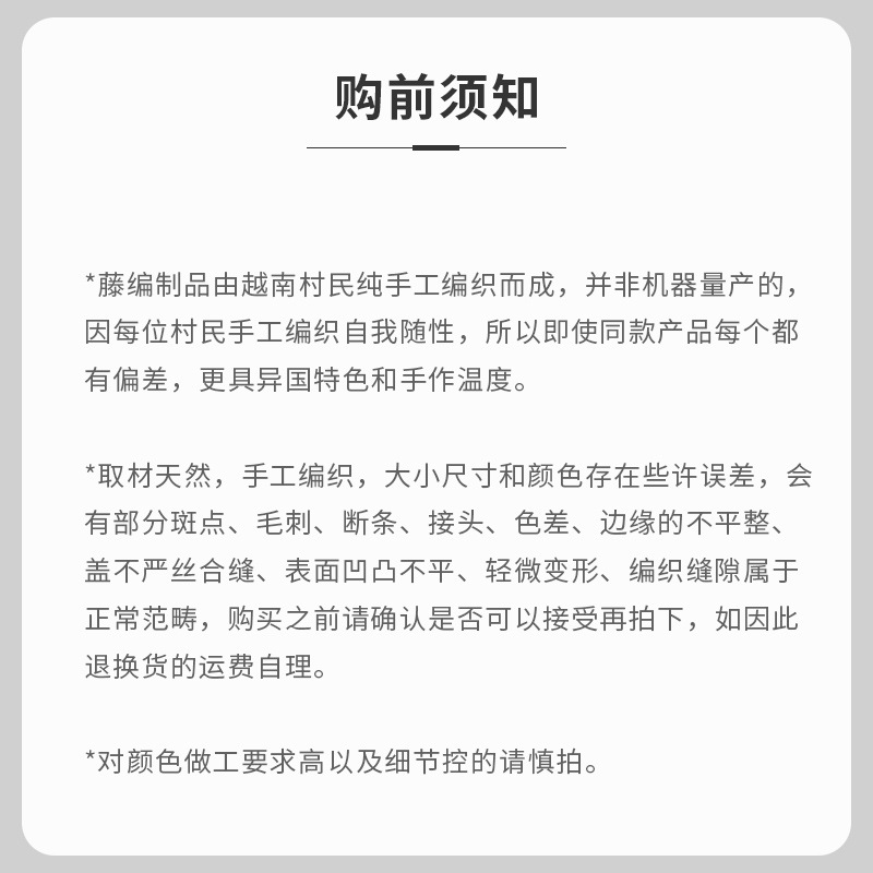 Vietnam simple artesanal de caña jarrón de flores secas sala de estar flor ornamental nórdica floral ornamentación canasta