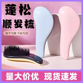 衣钩/挂钩;清洁球/刷;收纳盒