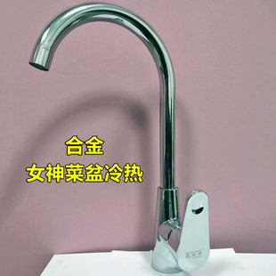 ���P䓺Ͻ���������ˮ���^�N����ˮ���^Ů��ߏ��߲������
