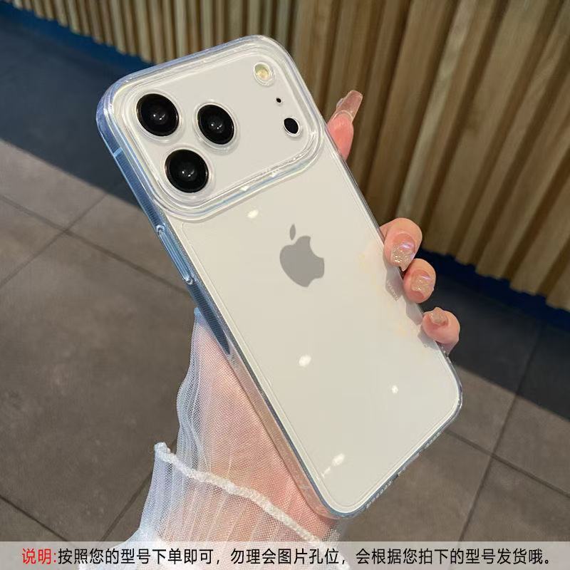 透明加厚适用iphone17promax手机壳苹果16e/17pro软壳17air简约17|undefined