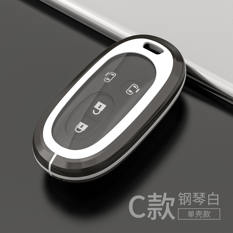 스즈키 피아노 화이트 싱글 쉘