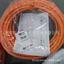 SIBAAA0300 �ŷ�늙C��̖��|  NIDEC ԭ�bȫ���M�� 30��