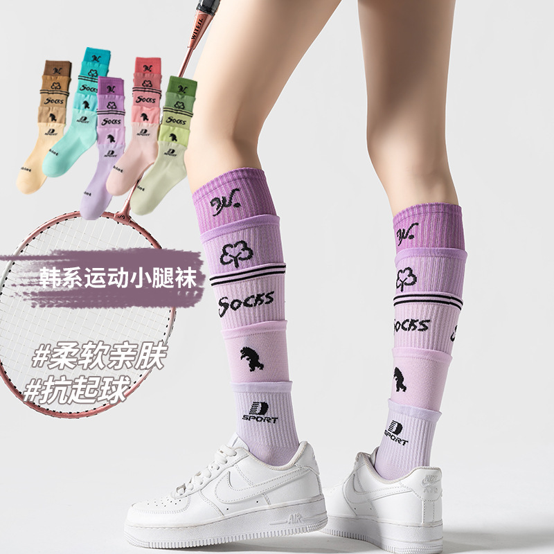 Four-Season Multi-Layered Lettered Calf Socks, Sporty Cool Style, Cute Versatile Socks for Badminton Four-Season Multi-Layered Lettered Calf Socks, Sporty Cool Style, Cute Versatile Socks for Badminton