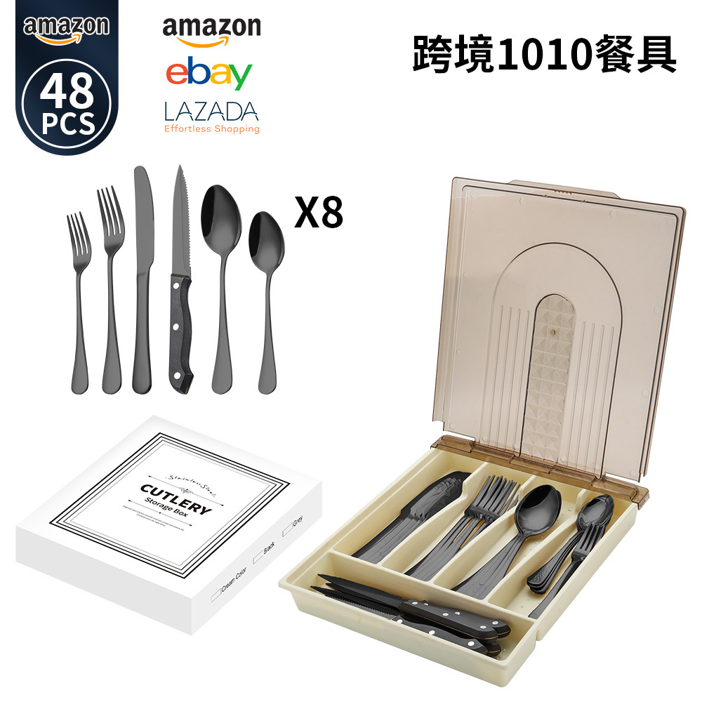 블랙 48종 세트 + 크림 옐로우 박스