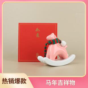 2026���꼪�����մ�С�R�[�����ȓu�u�R�k������[���YƷ���l����