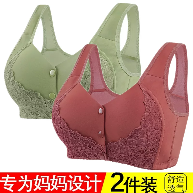 Supporting wireless bra, bra top for mother, underwear for breastfeeding, plus size