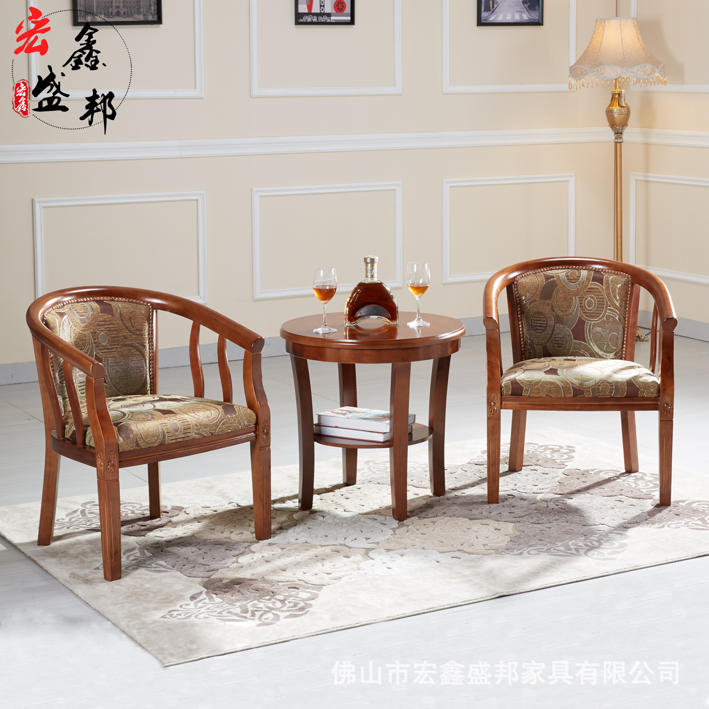 酒店围椅实木三件套宾馆客房阳台圈椅中式单人休闲沙发椅卧室家具