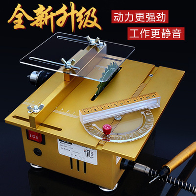 Gongjiawen Play Micro Mini Terminal Diy Diy Woodworking Precision Model Saw Multi -функциональная машина для небольшой резки