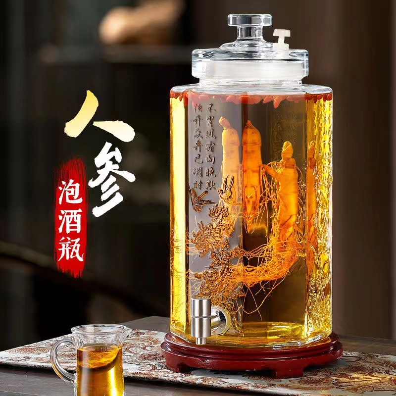 10斤玻璃泡酒玻璃瓶容器酒瓶酒桶人参药酒泡酒坛子泡酒罐带龙头