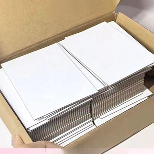 Card Preparation, White Card Thick Cardboard Packaging. mm Double-Sided Cardboard Backboard Wholesale Feijiankai