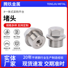 ���ƶ��^304���P�����^���Ƿ��m����w�ݼy���P䓶�ñ���^