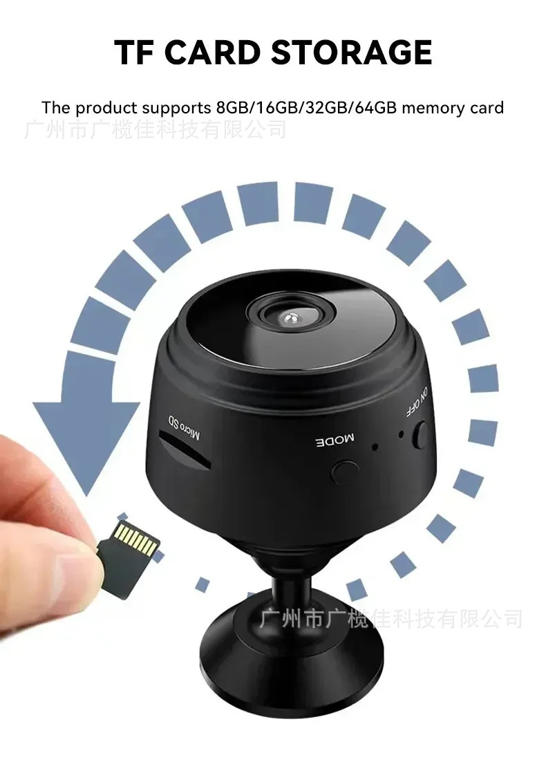 A9监控摄像头家用wifi无线高清远程宠物儿童遥控室内智能摄像机