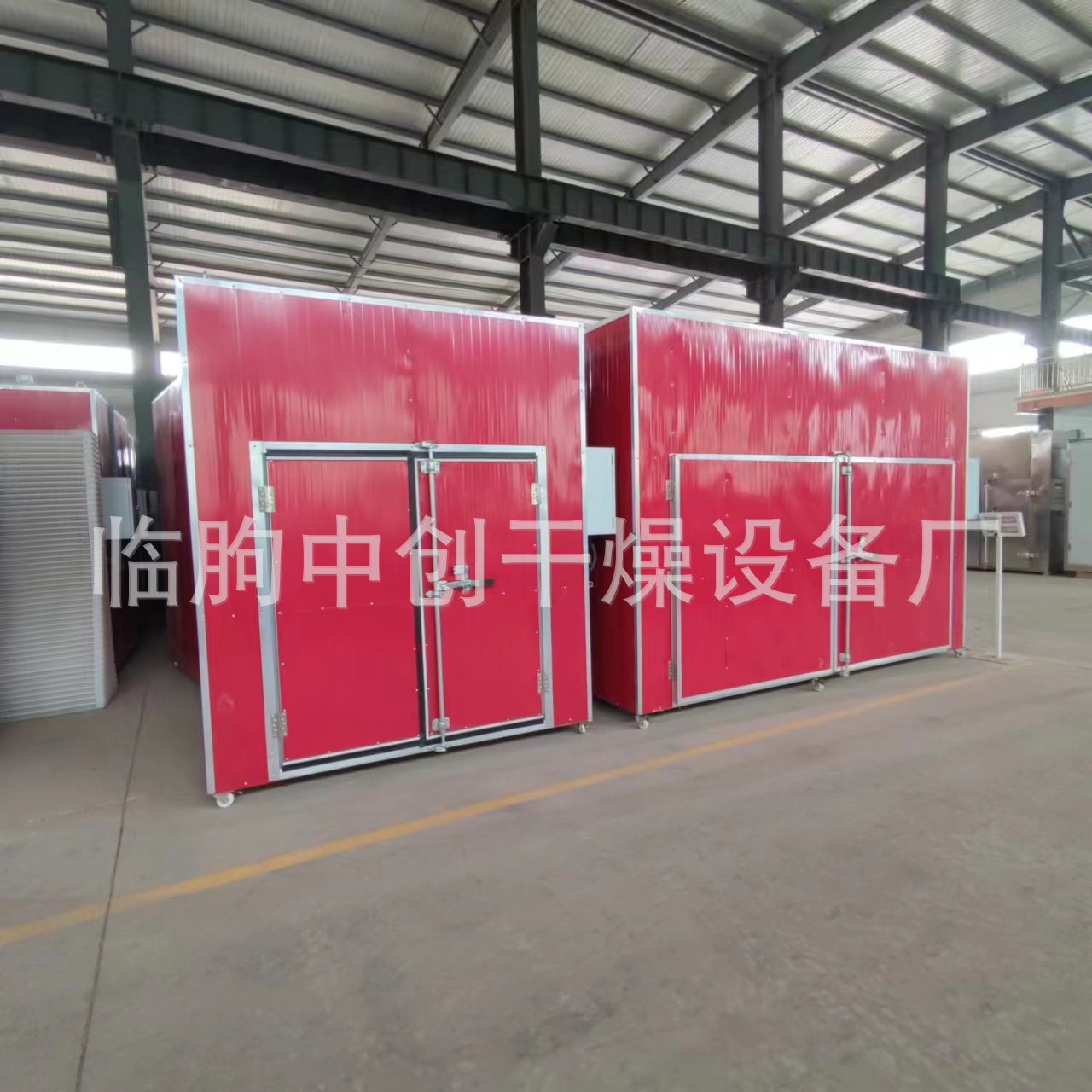 蔬菜烘干机腾龙重工生产销售四川贵州云南陕西蔬菜烘干设备烘干机