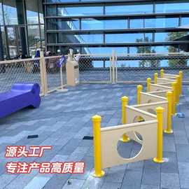 宠物乐园公园狗狗跨栏犬障碍器械体能训练钻洞爬坡独木桥设施