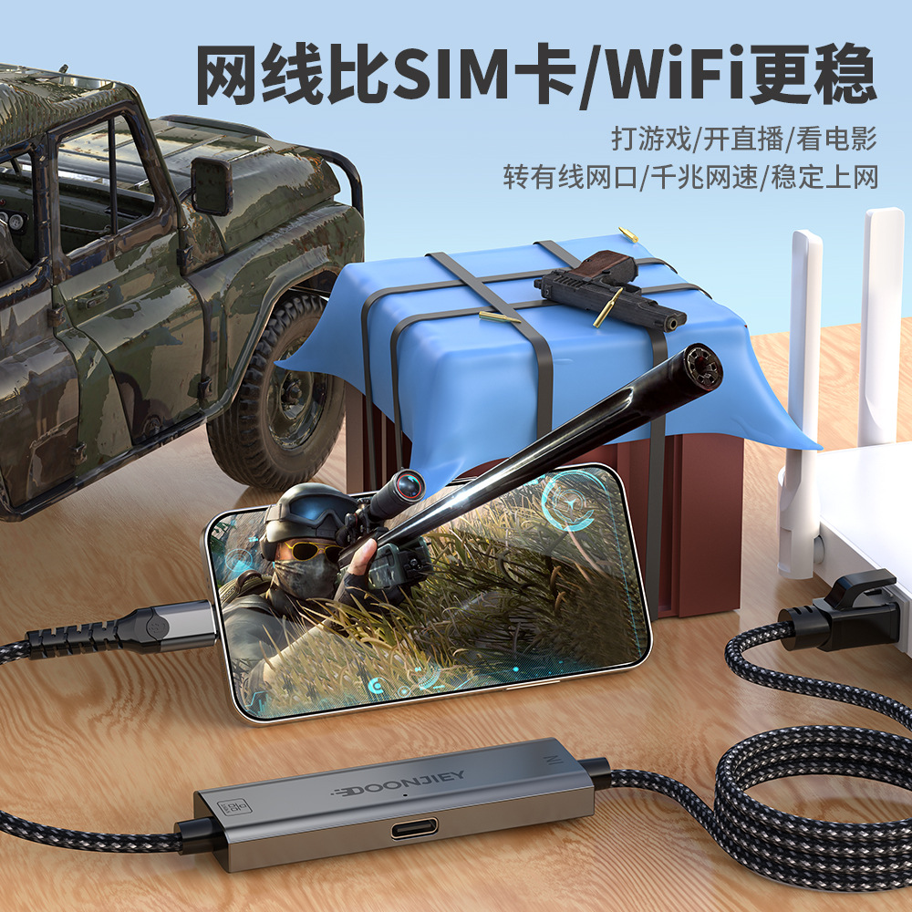 Tarjeta de red USB3.0 Gigabit Tarjeta de red Ethernet con cable 1000M usb a RJ45 Tarjeta de red Gigabit de unidad gratuita