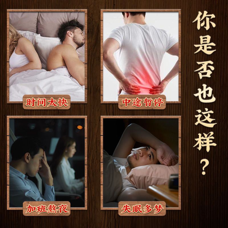[4 large ginseng] Medicinal materials for soaking in wine