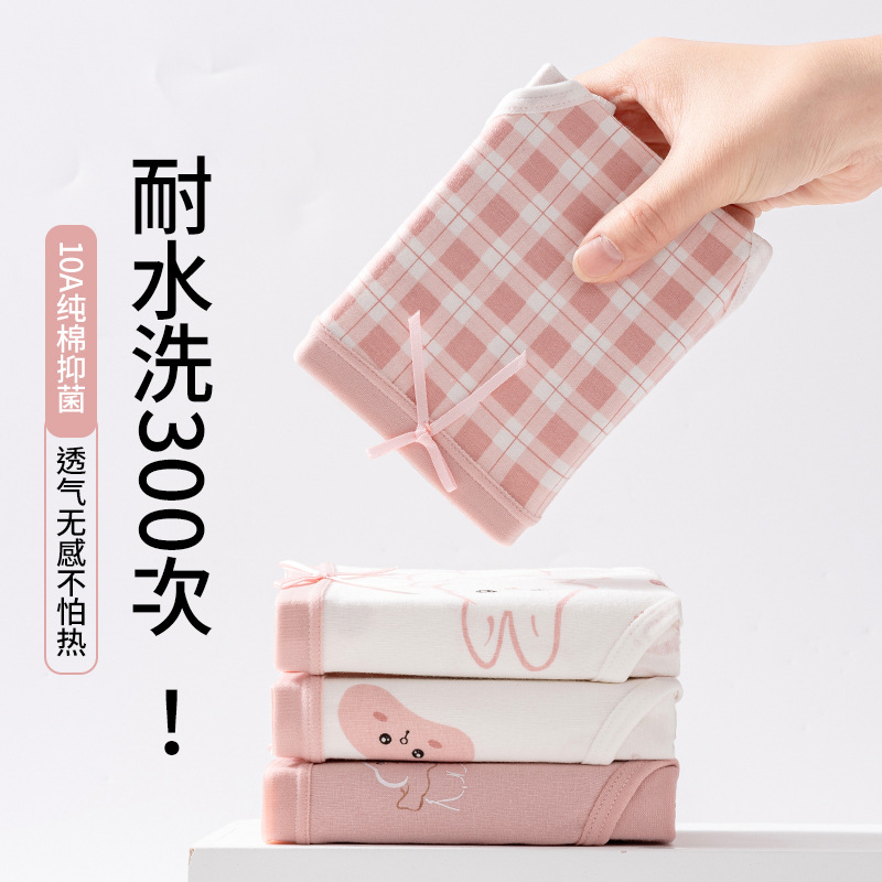 Ropa interior para niñas, algodón puro, estilo japonés, bragas triangulares para adolescentes, sin costuras, shorts escolares bonitos, estilo transpirable.