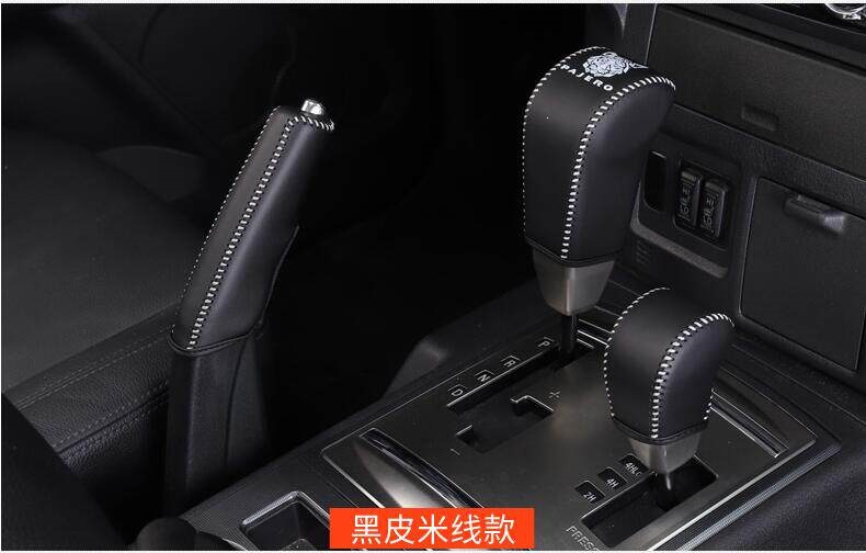 Suitable for Mitsubishi (imported) Pajero V93/V97 Pajero Sport gear shift cover, gear lever cover, gear knob cover