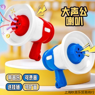 Mini Speaker Loudspeaker Recording Outdoor Amplifier Funny Handheld Street Stall Selling Promotion Shouting Stall