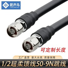 50-9����1/2�������������pN�^�Ŵ���12�B�Ӿ��p������50-9���l��