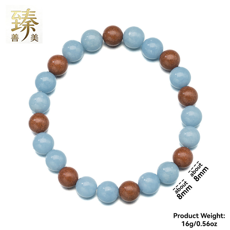 New Chinese Style 8mm Beaded Natural Stone + Incense Beads Bracelet New Retro Style Hand Ornaments for Men and Women