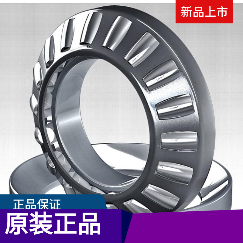 现货供应美国TIMKEN轴承30303