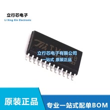 TM1668 ���bSOP-24 �l����O���@ʾ���ӿ����·оƬICȫ��ԭ�b