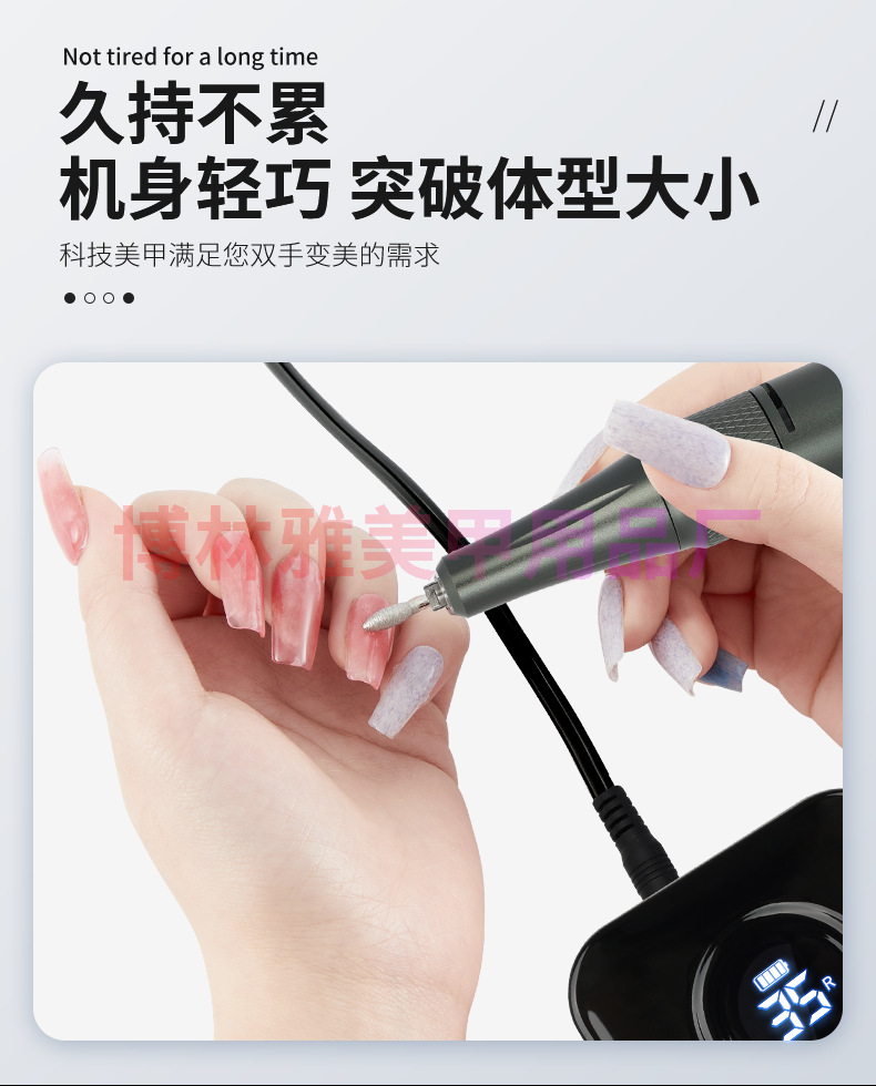 Convenient rechargeable nail polisher 35000 rpm polish remover tooth polishing machine for removing dead skin