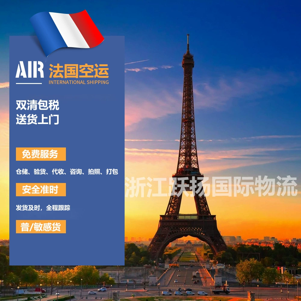 15 лет профессионального экспедиторского экспедиторского экспедиторского экспедиторов в Европе