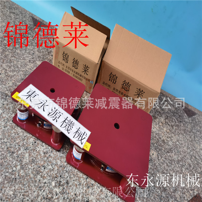 肇庆市三坐标减震隔音垫锦德莱广州包装机异形袋缝底机减震垫测量