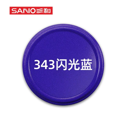 Avtomobil boyası — Paint Furniture Hand Spray Paint - 343-flash-blue350-mlspray-paint