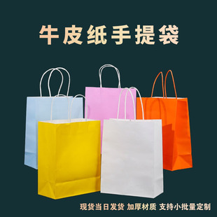 ��ӡlogoţƤ�������������u��������նYƷ��������Q���b����
