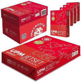 UPM׿Խ��ӡ ���a4��ӡ��85��/80�˼Ӻ�A4��ӡ���ݸ弈�׼�