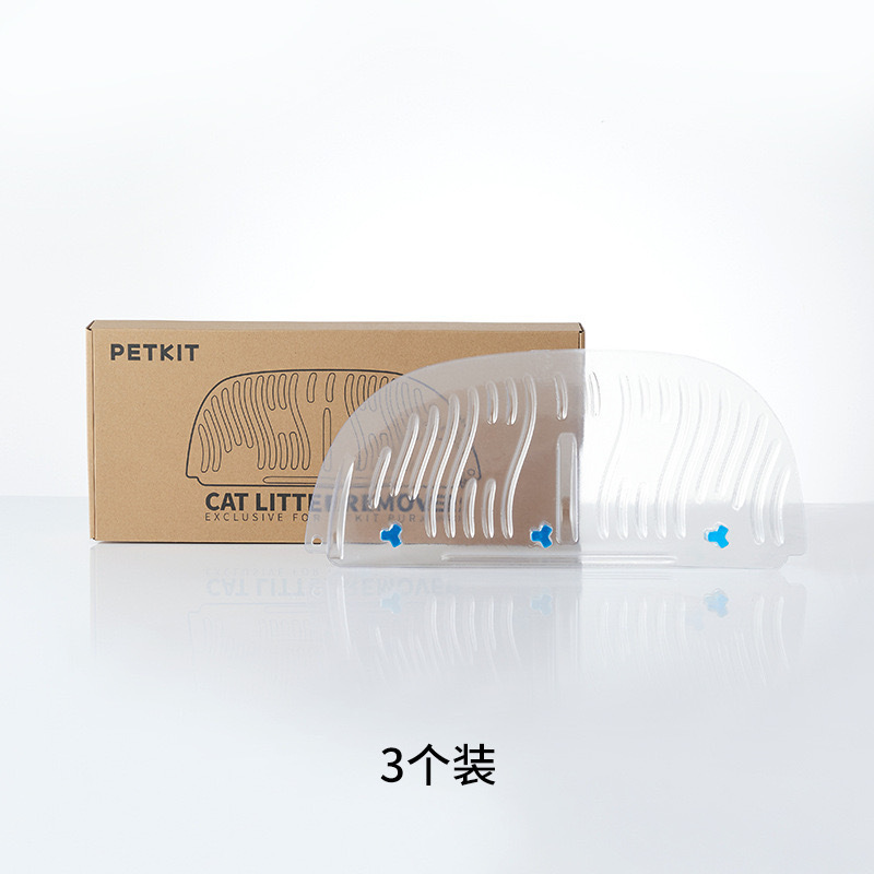 고양이 화장실 용 특수 모래 경사 보드