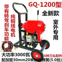 ���I����������1200�͹ܵ���ͨ�C늄�ͨ��ˮ����ͨ��3000��