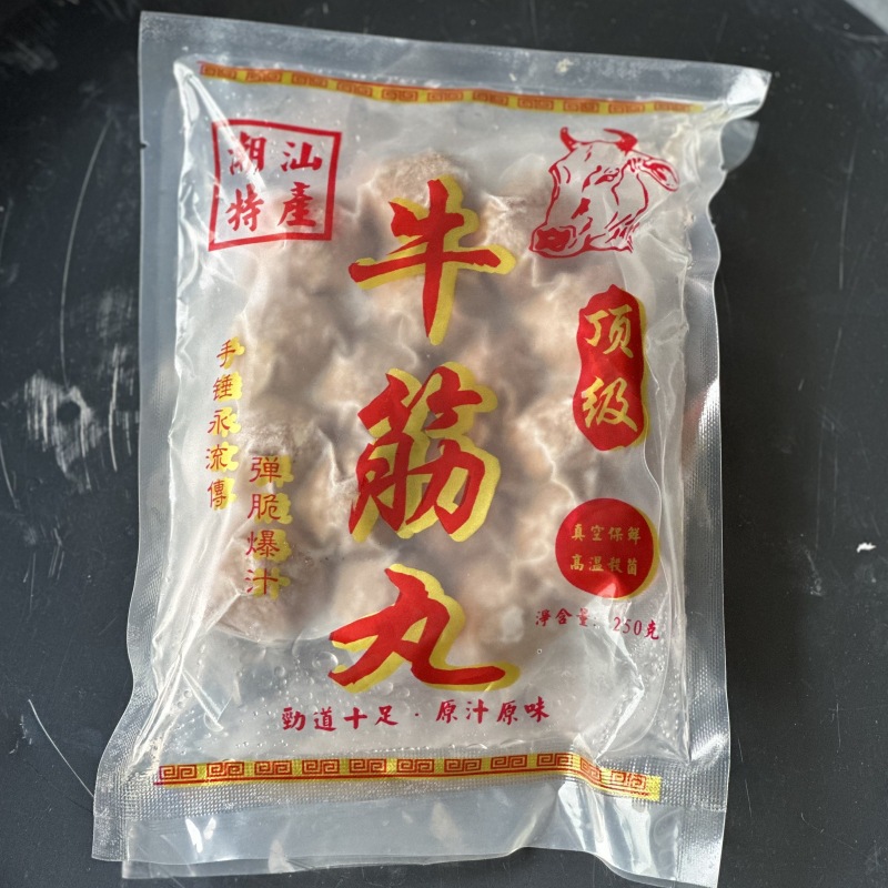 최상급 쇠고기 힘줄 볼 250g