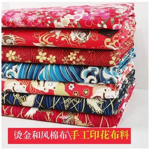 ȫ�ޠC������ʽ���L�黨���޲�ƥӡ���޲��ҾӲ�ˇ�h����������
