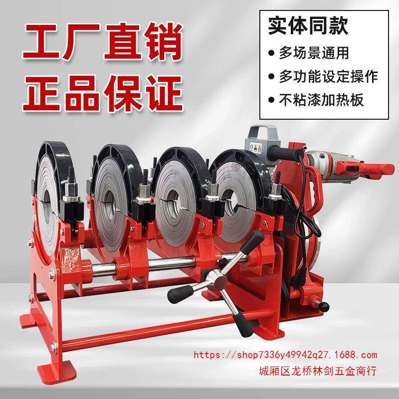 [향상된 모델] 50-200 2링 완전 기계