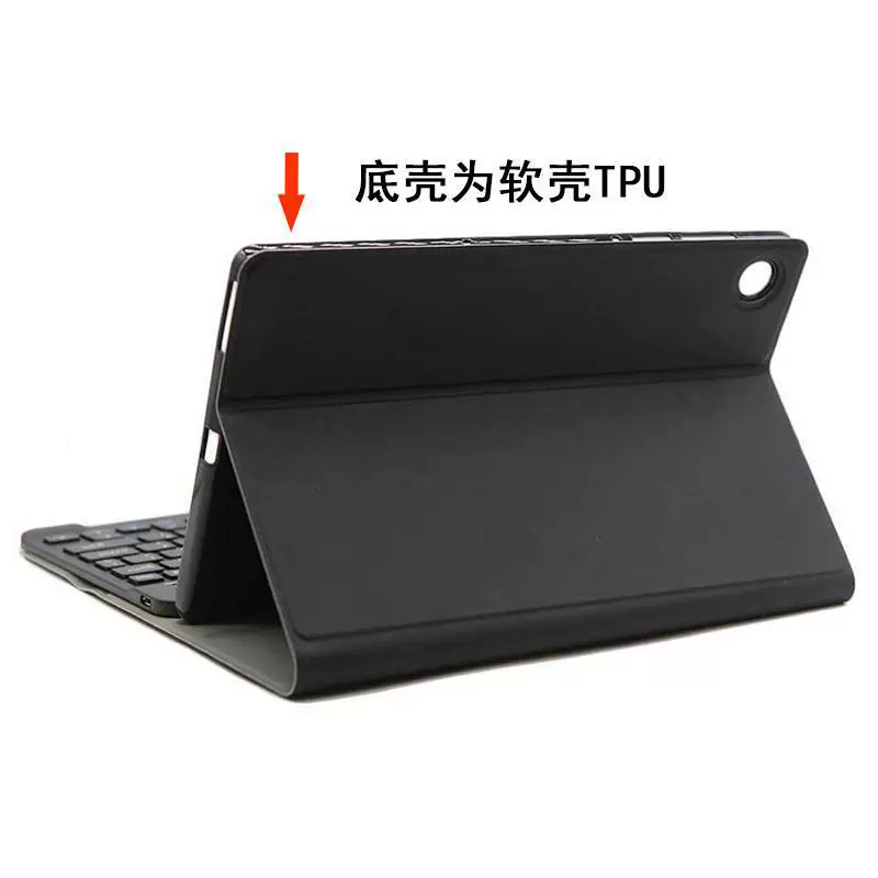 Lenovo, совместимая клавиатура, защитный чехол для планшета, pro11, bluetooth, 10 плюс
